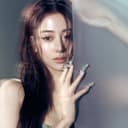 HUH YUNJIN